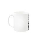 Teru のNo Curry 05 Mug :left side of the handle