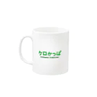 KAWADAI FORESTRYのケロかっぱ Mug :left side of the handle