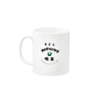 子どもプログラミング喫茶の子どもプログラミング喫茶公式グッズ Mug :left side of the handle
