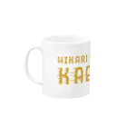 SANKAKU DESIGN STOREの光の速さで帰りたいろーど。 黄 Mug :left side of the handle