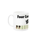 麻雀ロゴTシャツショップ 雀喰 -JUNK-の麻雀の役 四暗刻-Four Concealed Triples- Mug :left side of the handle