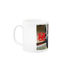 おっちーの秘猿 Mug :left side of the handle