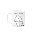 倉戸みとのはたらかない動物マグカップ Mug :left side of the handle