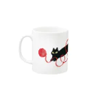 yuugatagataの黒ねこと毛糸玉 Mug :left side of the handle