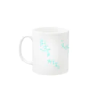 暦の部屋のあいさつこっぷ Mug :left side of the handle