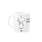 FROM ANOTHER PLANETのほかの星から来たマグ Mug :left side of the handle