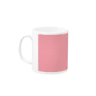 おやまくまオフィシャルWEBSHOP:SUZURI店のおやまくまぐ（ピンク） Mug :left side of the handle