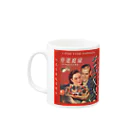 Samurai Gardenサムライガーデンの2020HOLIDAYカップ Mug :left side of the handle