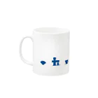 Snowのdougu-b Mug :left side of the handle