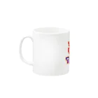 ピクセル食堂さいとうのTHE・カニ Mug :left side of the handle