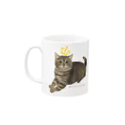 猫の王国ミュージアムショップのきんぐだむ Mug :left side of the handle