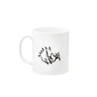 ----🍛のセンザンコウ Mug :left side of the handle