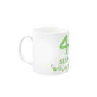 シェリーズワールドのSelf Not Found 404 エラー // 自分が見つかりませんでした。　 Mug :left side of the handle