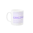 地獄重工のGANGIMARI DJUNGARIAN Mug :left side of the handle