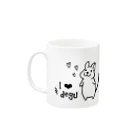 ぼたもちFactoryのI LOVE DEGU Mug :left side of the handle