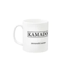 みかん部長（ネタの人）のめずらしい名前その１ Mug :left side of the handle