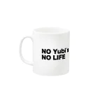 アパレルユビーズの株式会社ユビーズ　社員食堂マグカップ Mug :left side of the handle