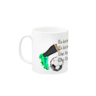 山本♂△のサッカー（デットマール・クラマー） Mug :left side of the handle