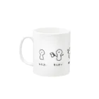 ミミズク堂　のおさけおいしいくん Mug :left side of the handle