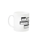 hsmdのびっくりするくらい落ち着く Mug :left side of the handle