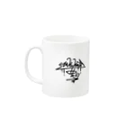 グラフィティのステッカー屋さん【T-JOL store】のT-JOL  タギング　マグ Mug :left side of the handle