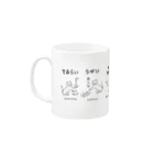 みずしな孝之の店 しなやのねこはやらないマグカップ Mug :left side of the handle