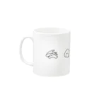 ぐーたらまんまるのしあわせごはん(おべんとう) Mug :left side of the handle