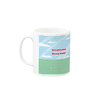 Umaryのペアマグカップ(芝) Mug :left side of the handle