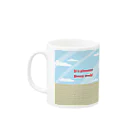 Umaryのペアマグカップ(ダート) Mug :left side of the handle