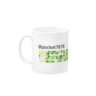 Pocket7878の@pocket7878 - 2016 Mug :left side of the handle