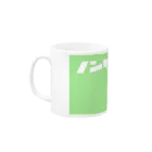 ノンサポ電子公式ショップのノンサポ電子[green] Mug :left side of the handle