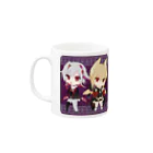 [変帝]庭師✿の7pmマグ Mug :left side of the handle