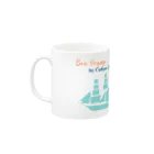 Culture Cruiseストアの「Bon Voyage」by Culture Cruise Mug :left side of the handle