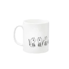 ゆるいふくやさんのせいざねこ（８匹） Mug :left side of the handle