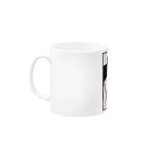 るかの長男アニメ Mug :left side of the handle