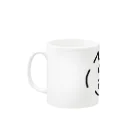 ねこかんのおみせのタラバガニってカニじゃないらしいよ Mug :left side of the handle