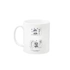 Les survenirs chaisnamiquesの権威の気まぐれ--褒め言葉は無責任 Mug :left side of the handle