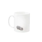 うさぎやのひっそり Mug :left side of the handle