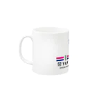 SAIちゃんの池ノ上駅グッズ Mug :left side of the handle