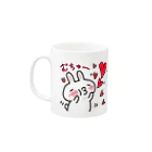 みきのすけのさるおとうさみ(うさみちゃん) Mug :left side of the handle