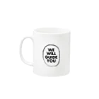 JapanWonderGuideのWE WILL GUIDE YOU Mug :left side of the handle