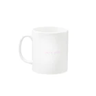 はぐれ魔女のおかしな工房のねむいこ「きょうはおやすみ。」マグカップ Mug :left side of the handle