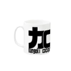 カン劇cockpitの劇団ロゴ Mug :left side of the handle