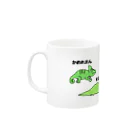 うにおじのいぐあなへびわにかめれおん Mug :left side of the handle