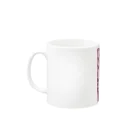 がうでぃ。のRED animals Mug :left side of the handle