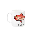 脂身通信Ｚの【魚シリーズ】キンメダイ♪2106 Mug :left side of the handle