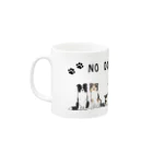 ビーモ家のNO DOG NO LIFE Mug :left side of the handle