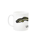 脂身通信Ｚの【魚シリーズ】うなぎ♪2107 Mug :left side of the handle