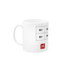 BoxTV ショップのQuiz 5Players「例の10択」 Mug :left side of the handle