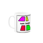 redcoinのカラフルな台形４つ　Auto bahn Mug :left side of the handle